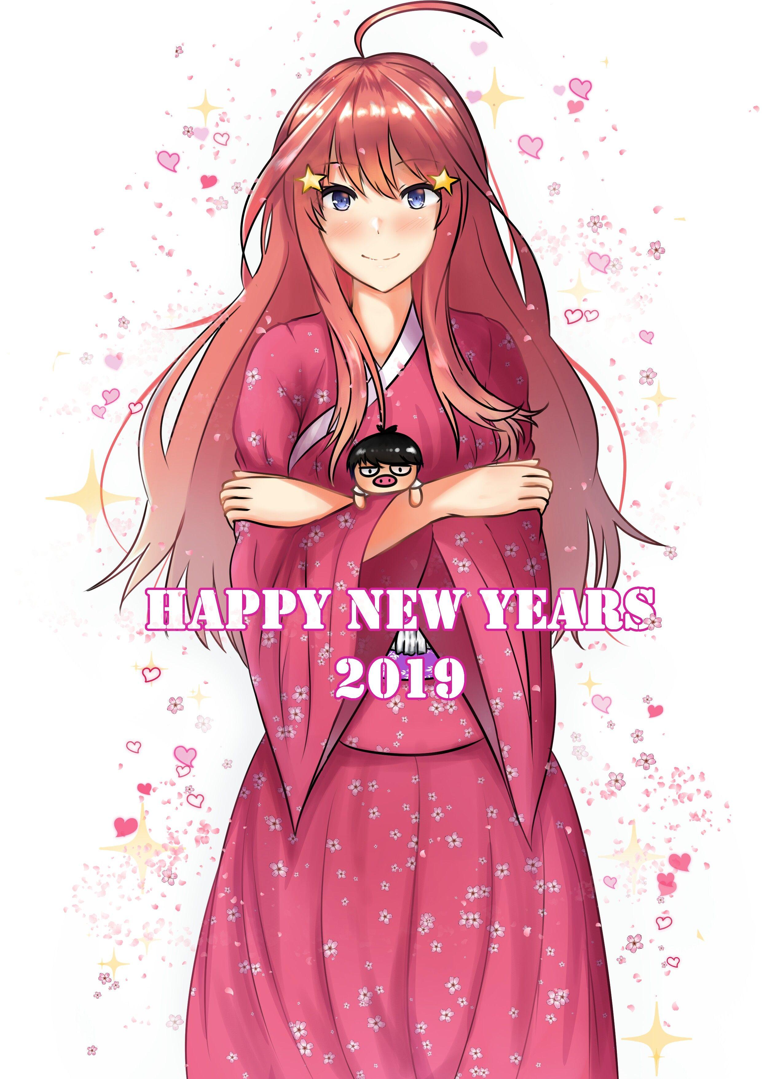 Nakano Itsuki Go Toubun No Hanayome ❤❤ Follow Me!!