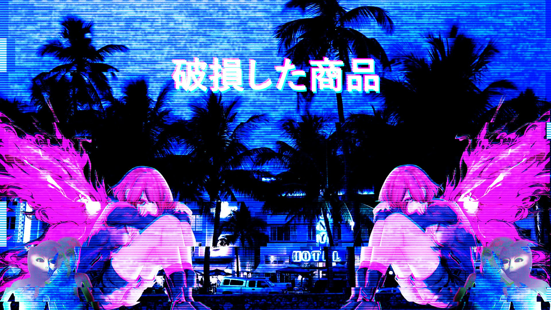 Aesthetic Wallpaper. HD Background Image