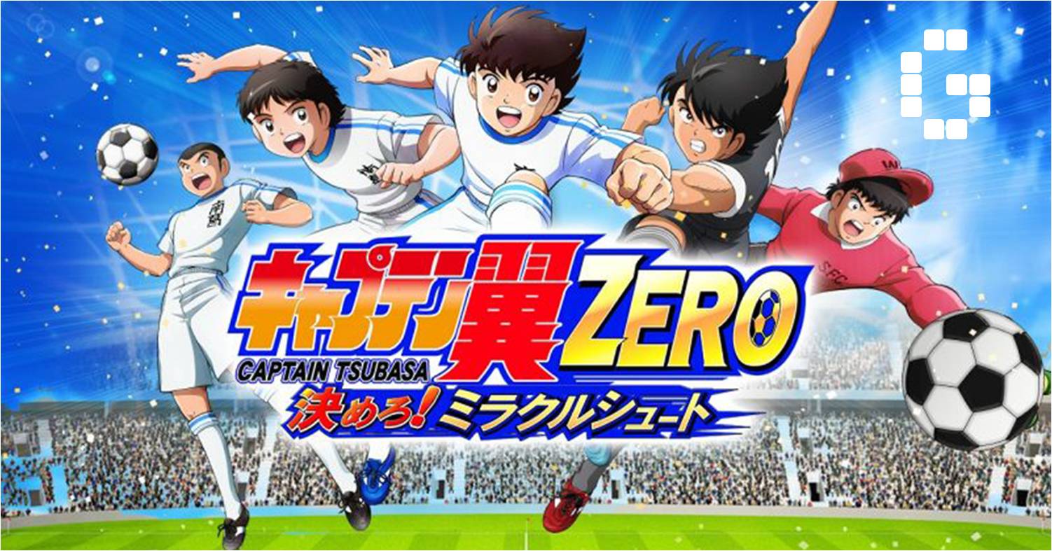 CAPTAIN TSUBASA Reveals New Key Visual And Cast For The Middle
