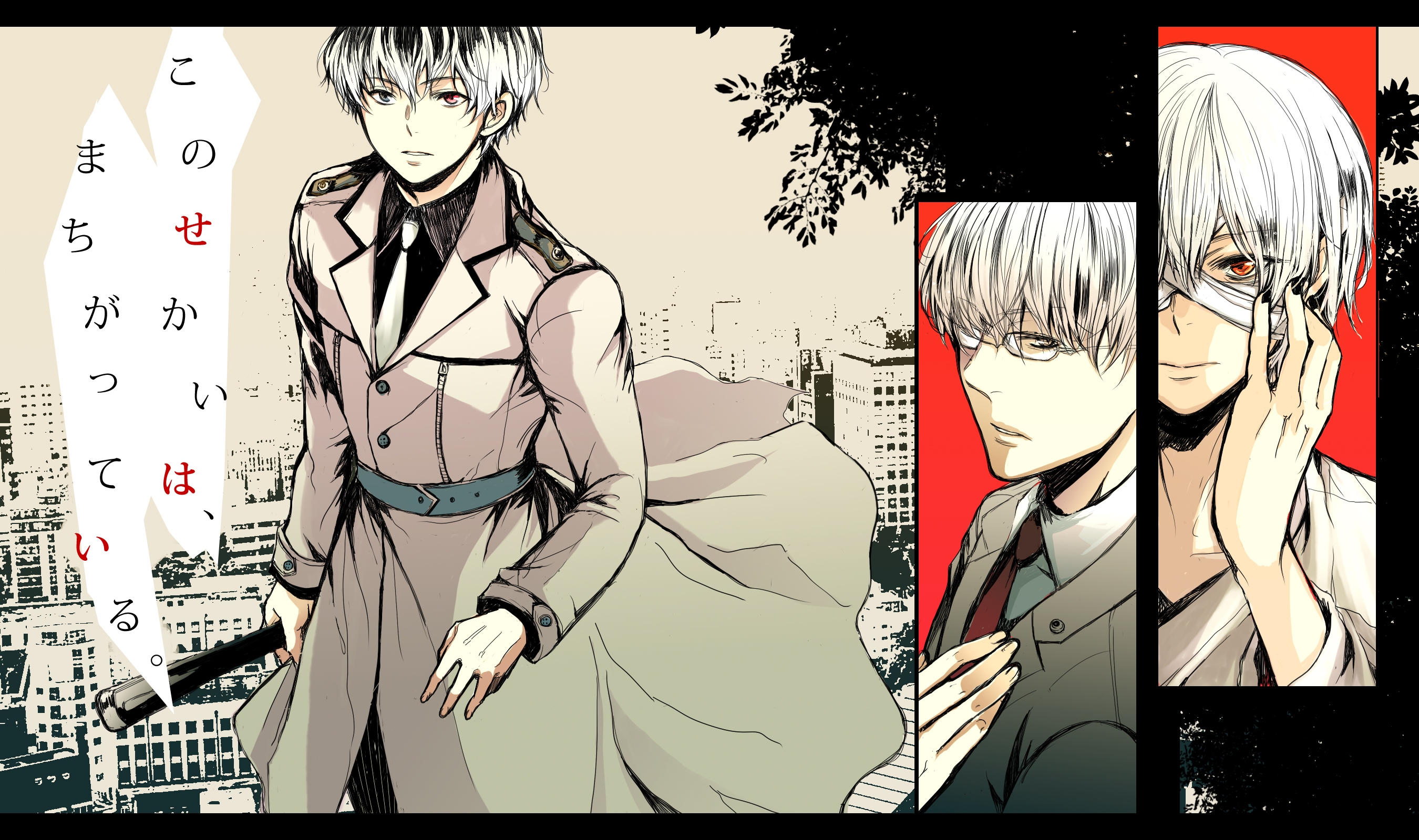 Download Kaneki Arima Tokyo Ghoul Manga Wallpaper