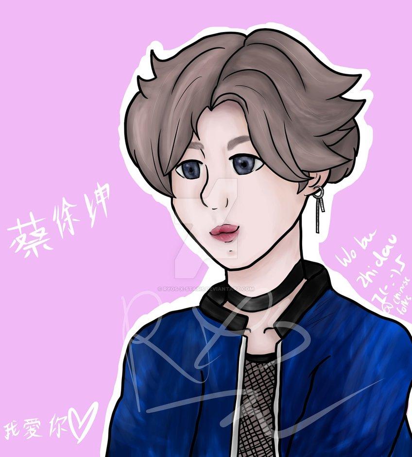 Cai Xukun Is Hot.png By Ryos X Stasis