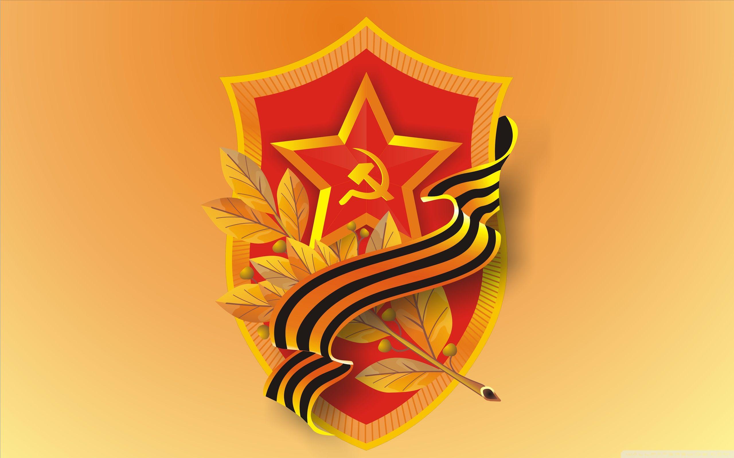 Communist Symbol ❤ 4K HD Desktop Wallpaper for • Tablet