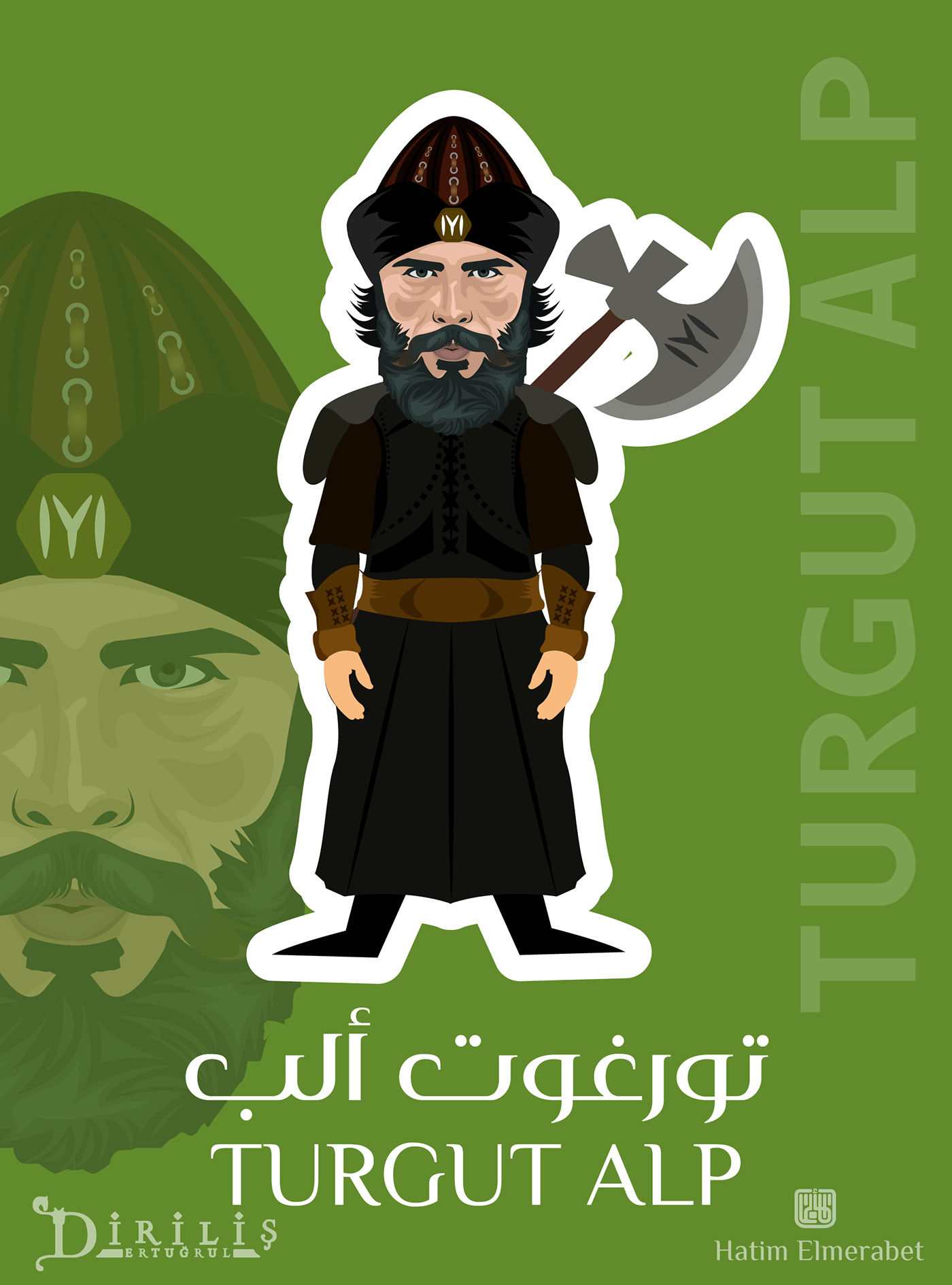 Diriliş Ertuğrul characters, caricature and vector art