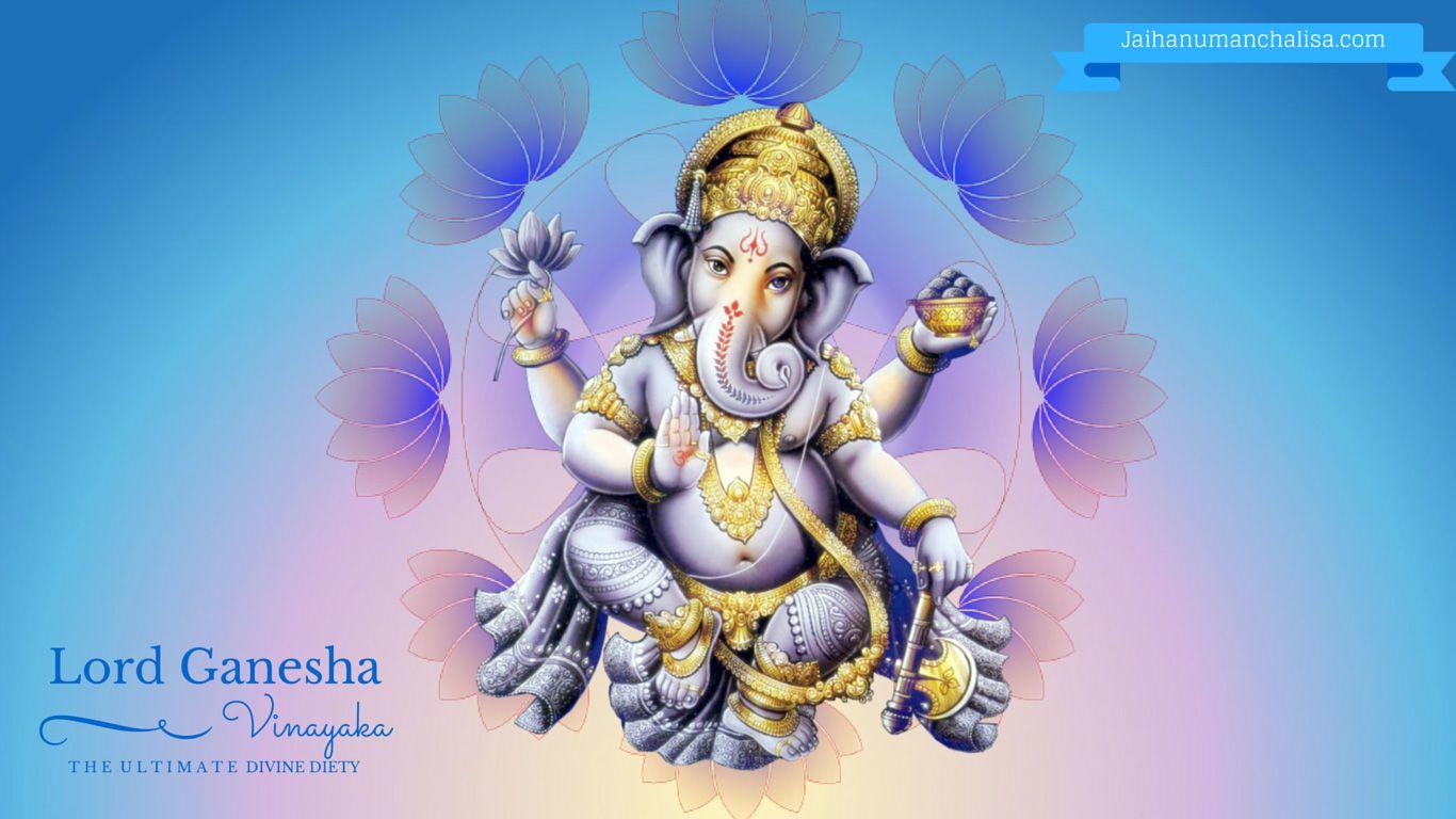 Bhagwan Ganesh Wallpapers - Wallpaper Cave