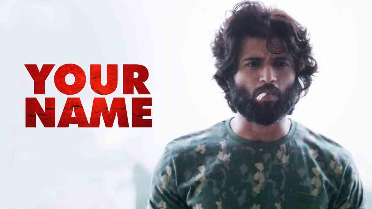 ARJUN REDDY—Movie Font Style