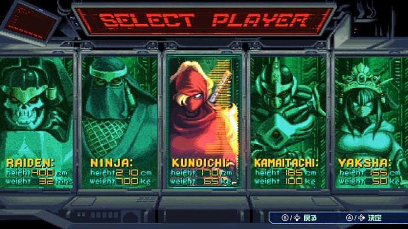 Ninja Saviors: Return of the Warriors llegará este verano a nuestras