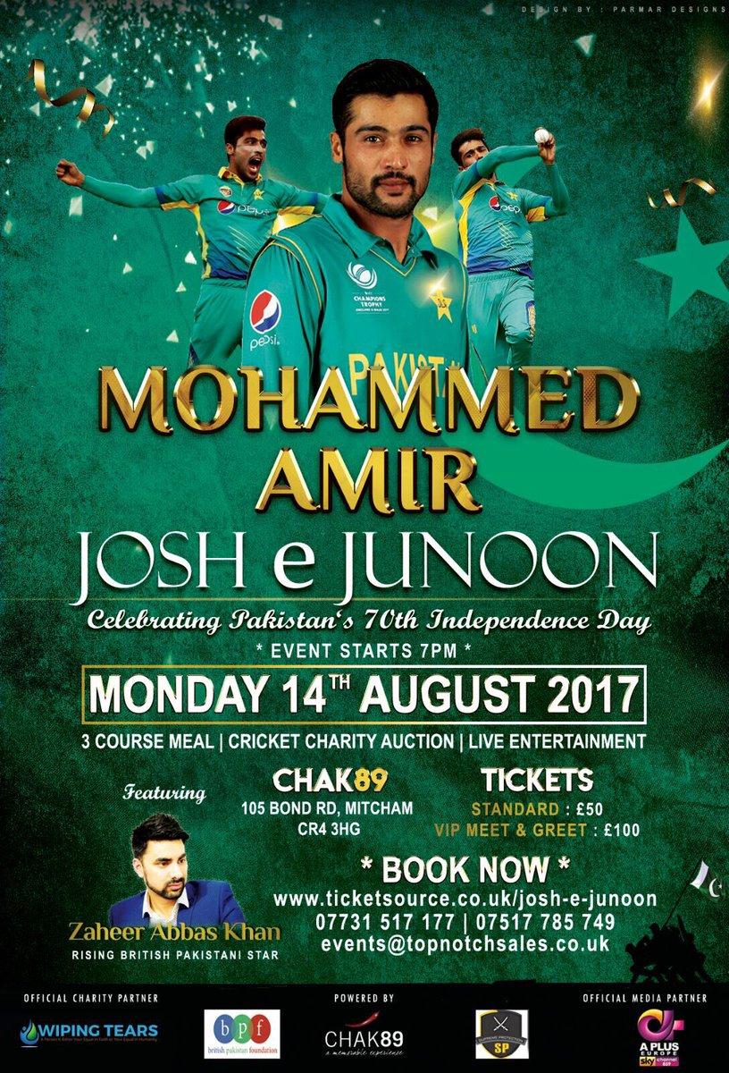 Mohammad Amir month from today to this exciting