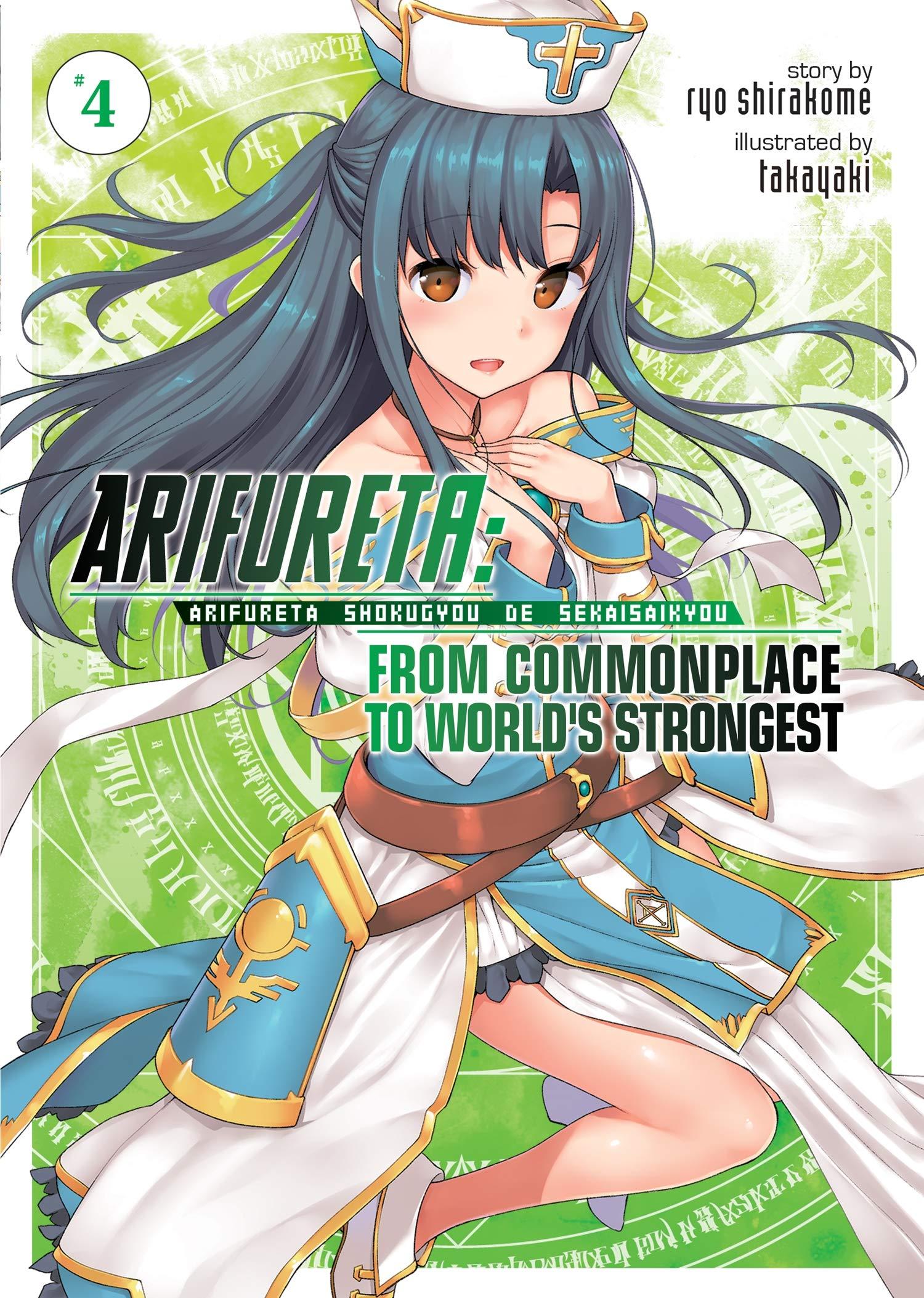 Arifureta From Commonplace To World's Strongest Wallpapers Wallpaper Cave