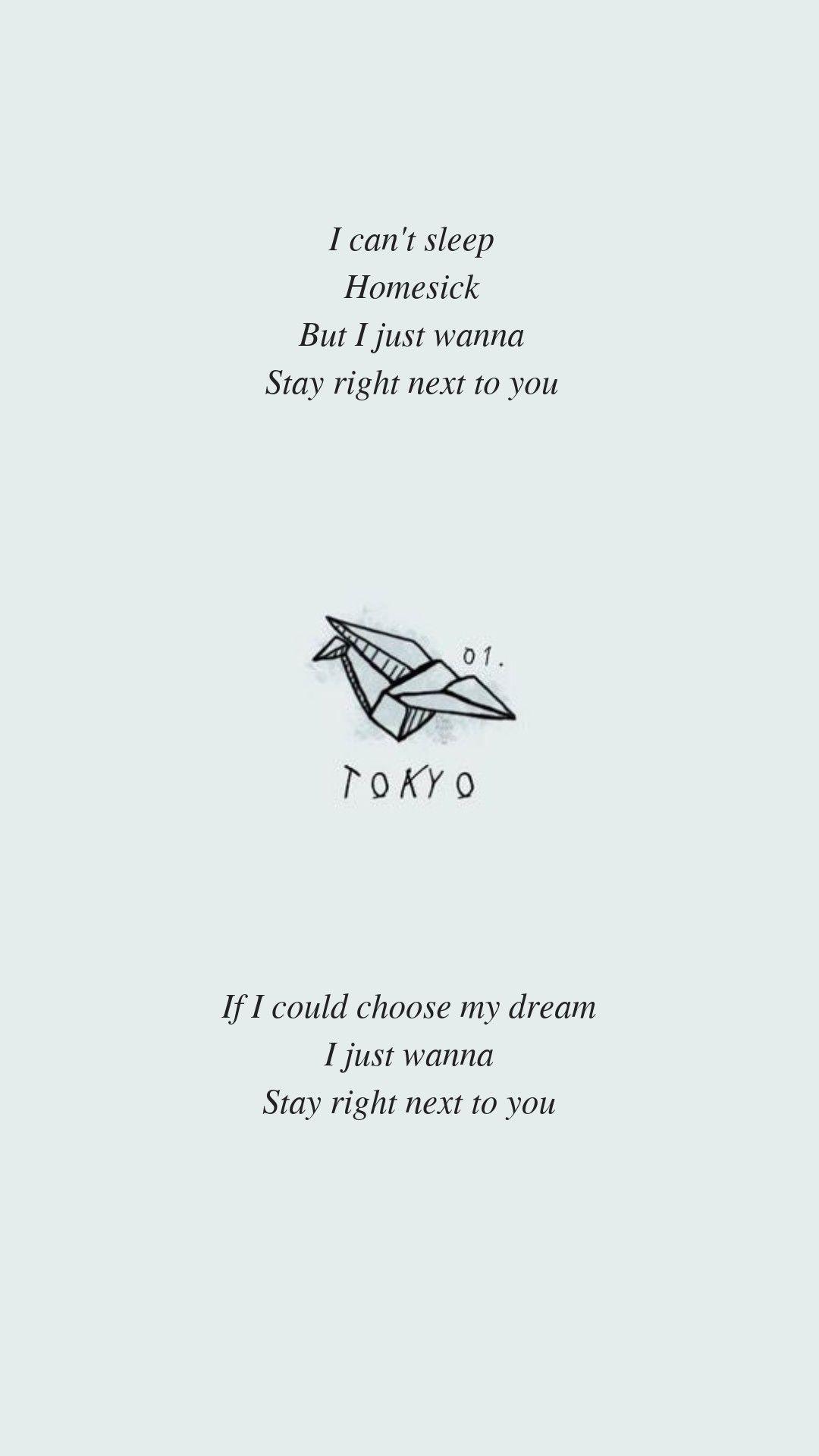 Tokyo by BTS RM Lyrics wallpaper Follow my IG for the most recent