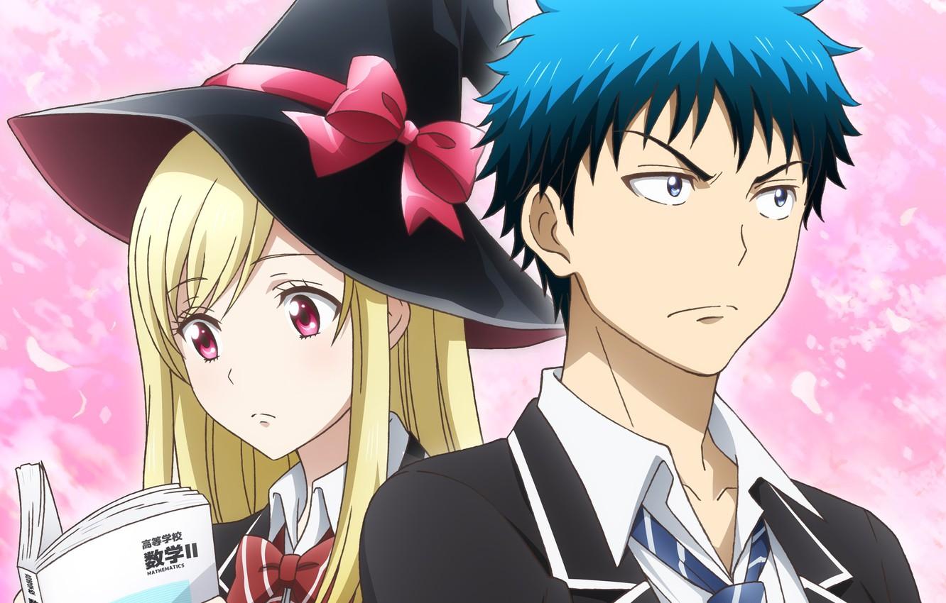 Anime  Yamada kun and Seven witches 山田くんと７人の魔女  azurro4cielo