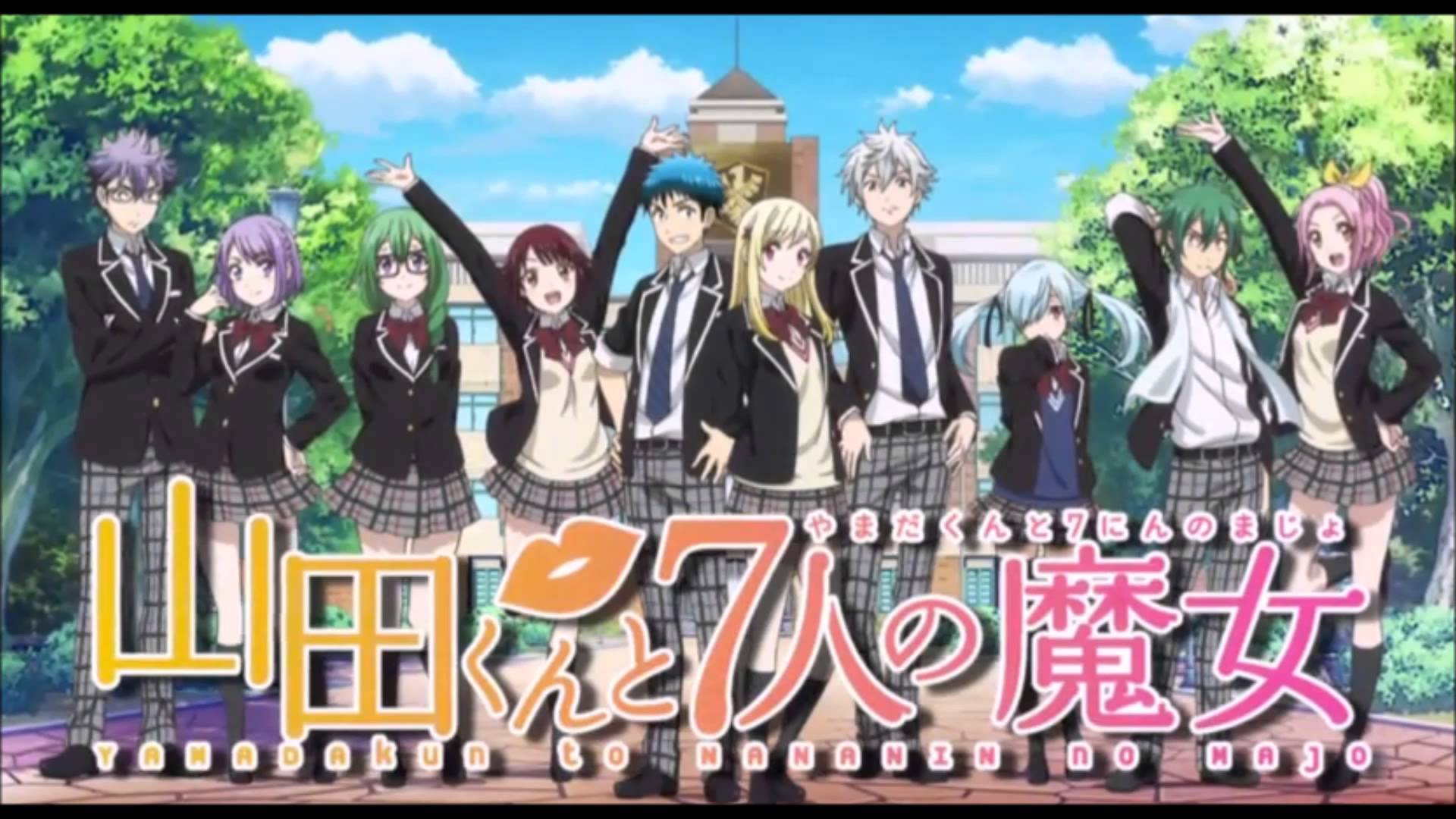 Yamada Kun And The Seven Witches Wallpapers Wallpaper Cave Yamada Kun And The Seven Witches Wallpapers Wallpaper Cave