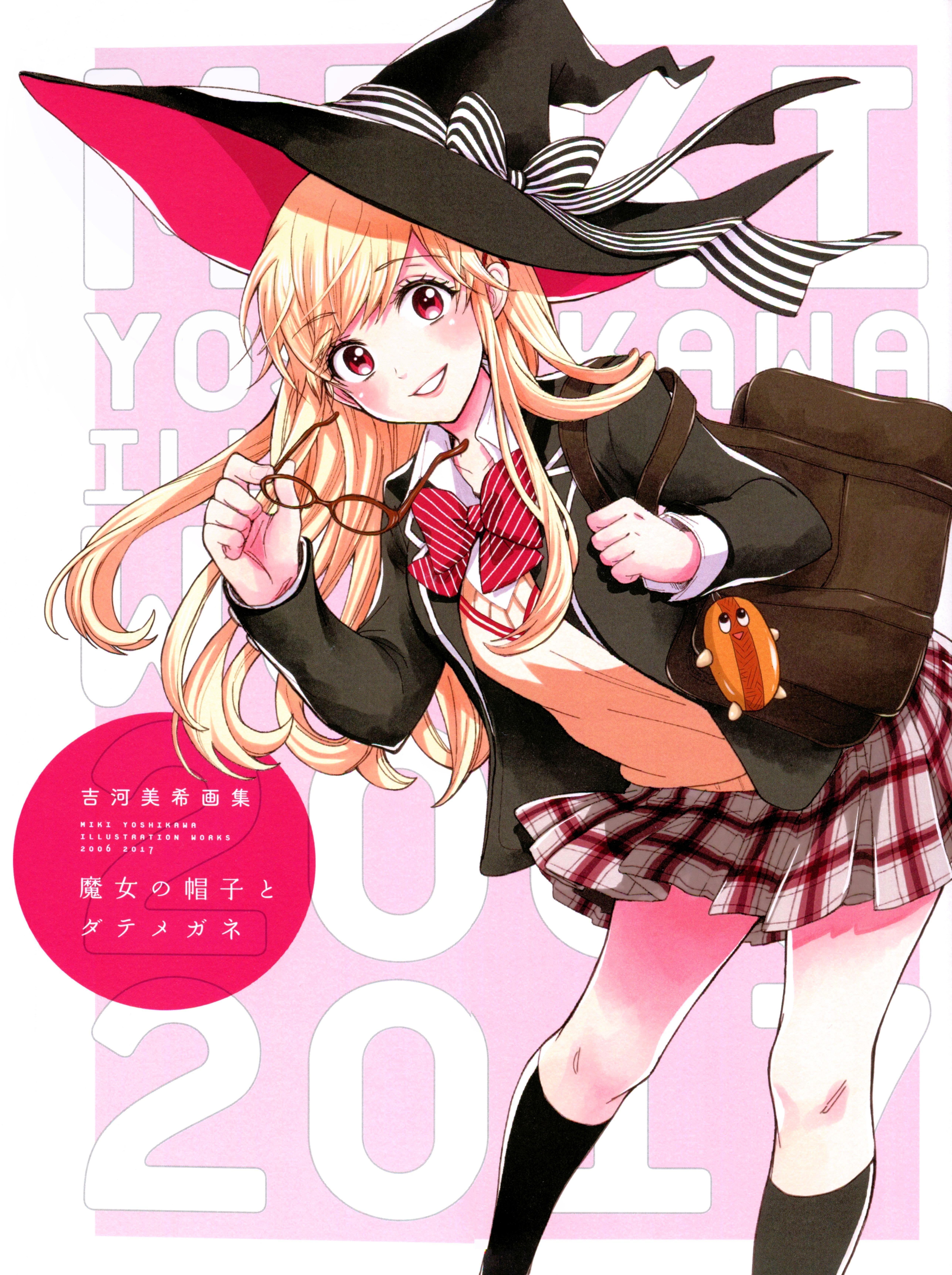 Urara Shiraishi and Scan Gallery