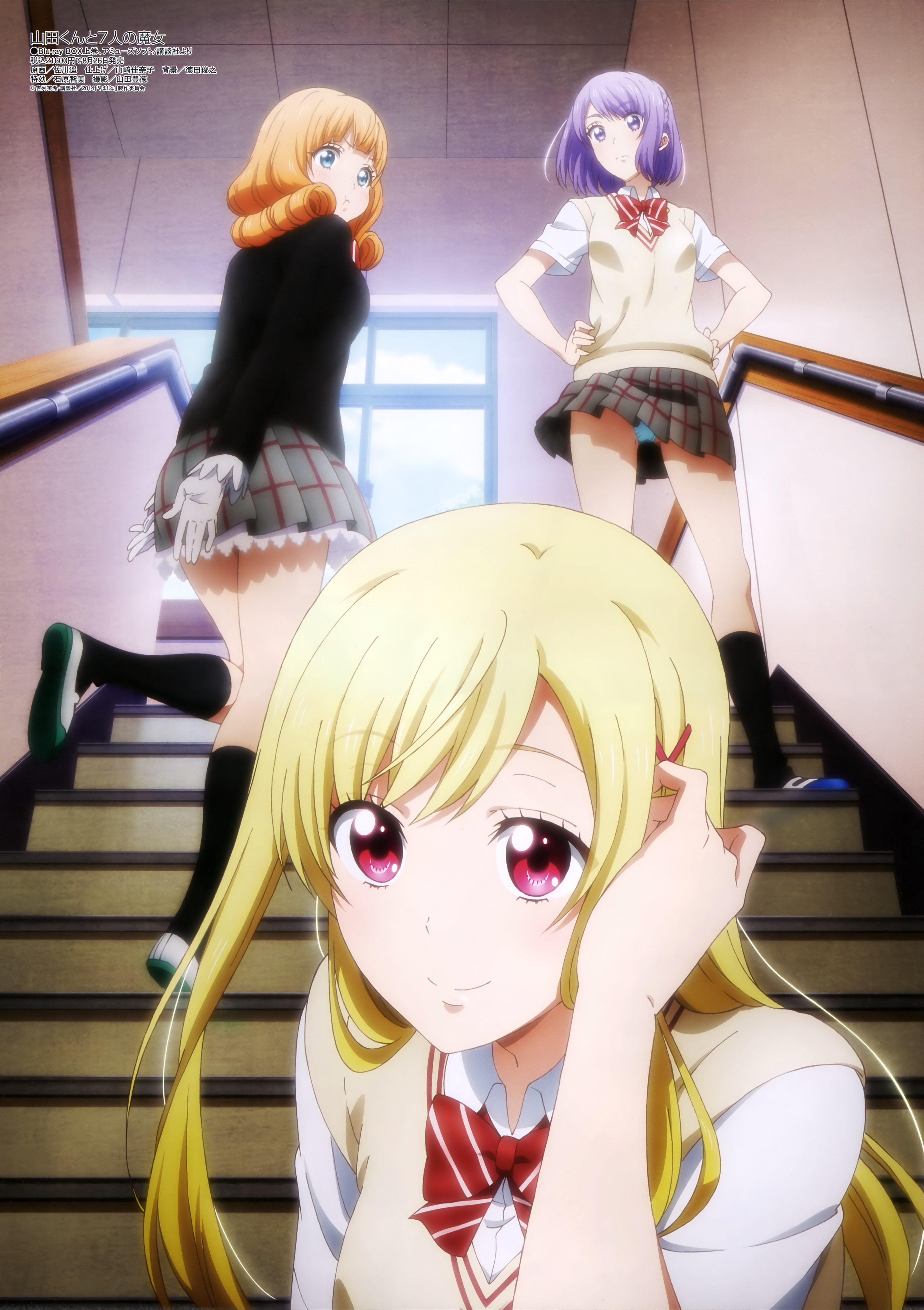 shuushuu: Search results