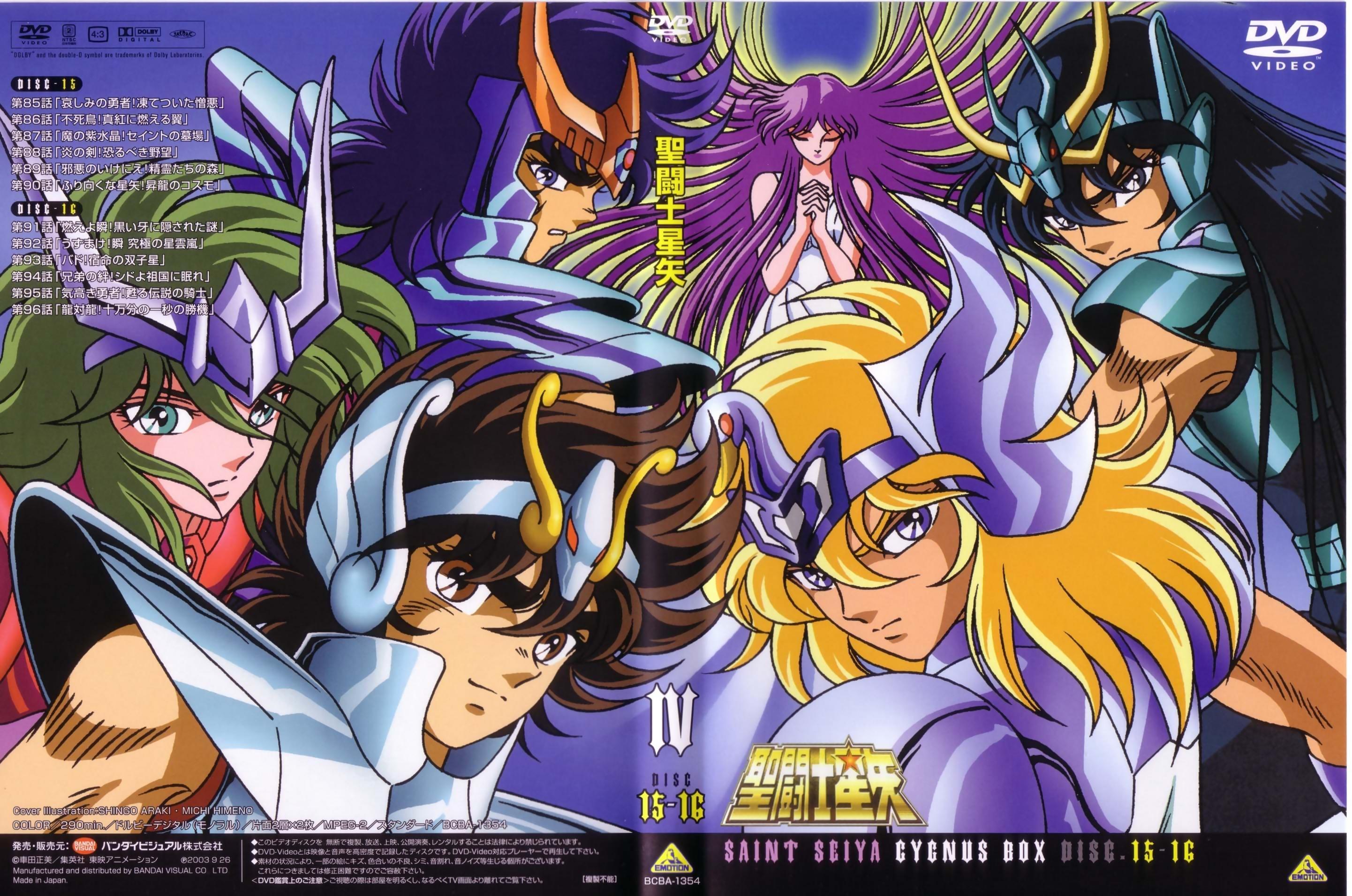 Cygnus Hyōga Saint Seiya Wallpapers Wallpaper Cave