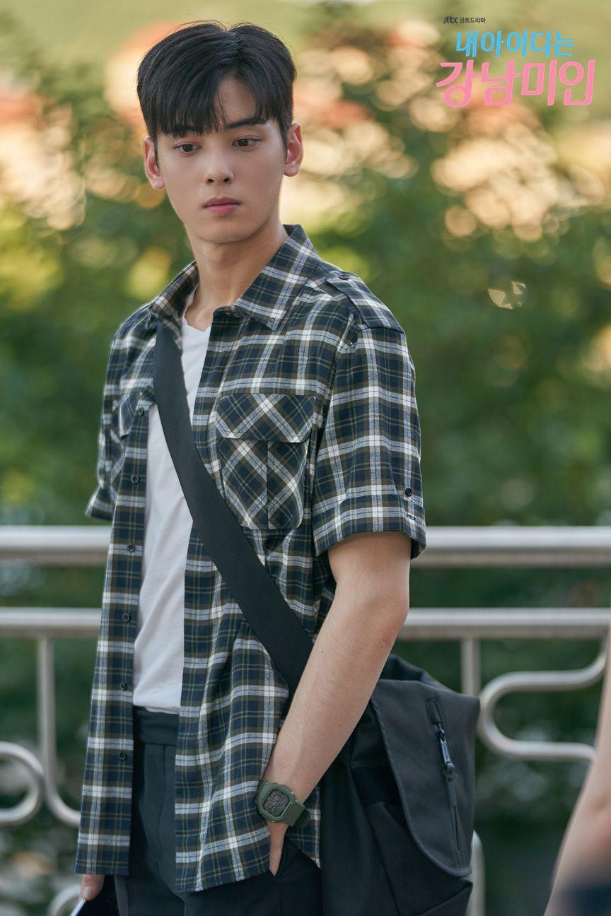 My id gangnam beauty