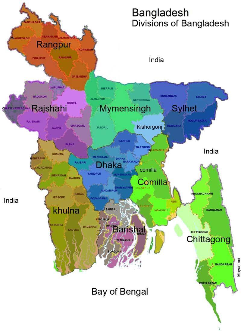 Bangladesh Map division wise. ANIMAL. Dhaka bangladesh