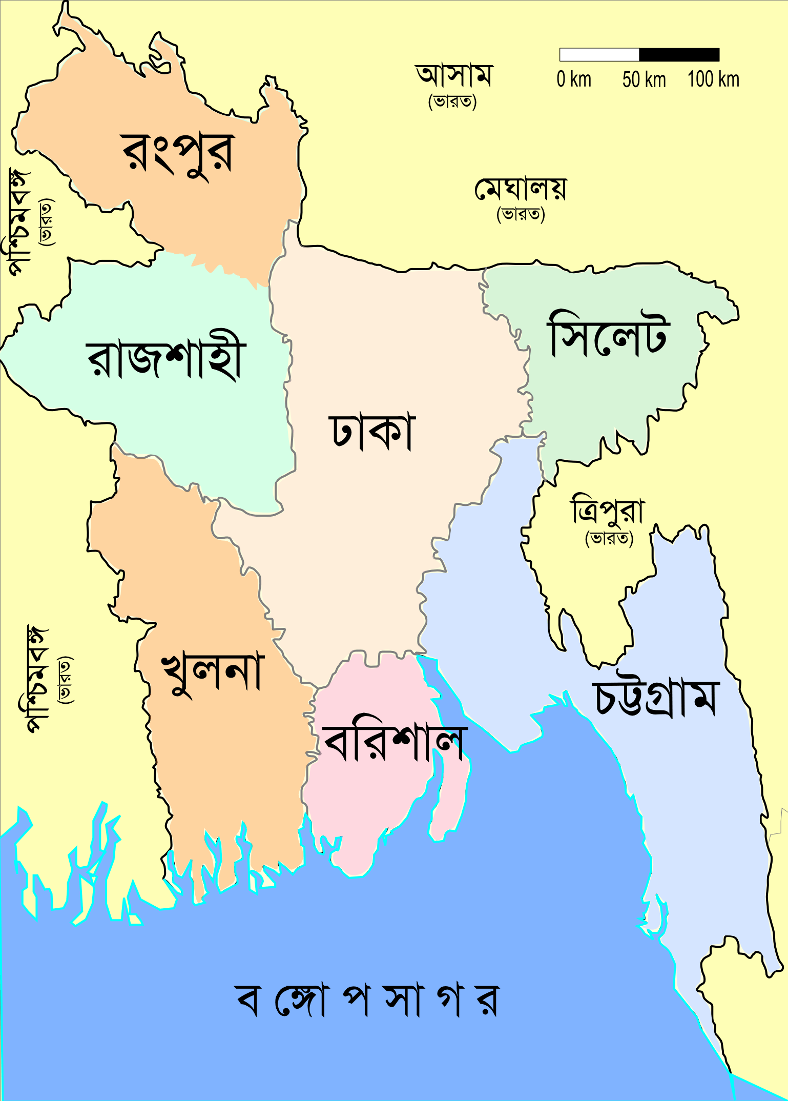 Geographical Map Of Bangladesh atlas Of Bangladesh Wikimedia Mons