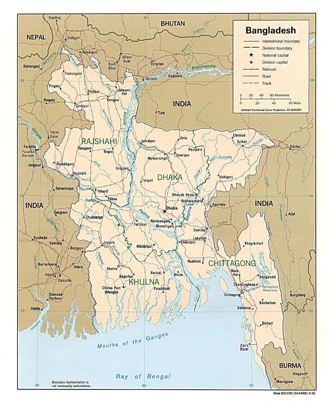 Bangladesh (image in Collection)
