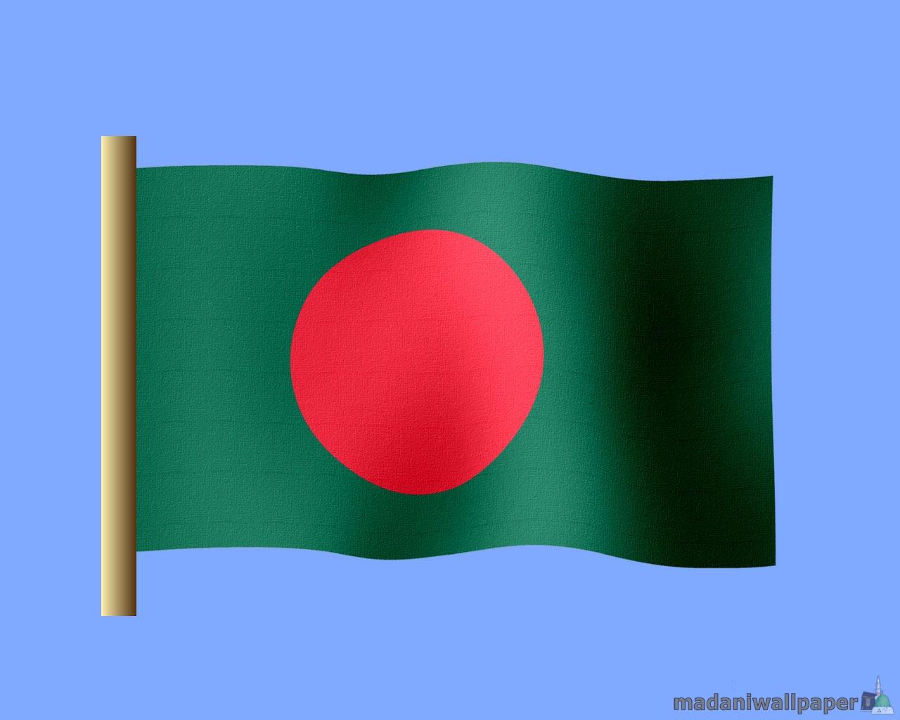 Flag Of Bangladesh Symbol Of Natural Landscape