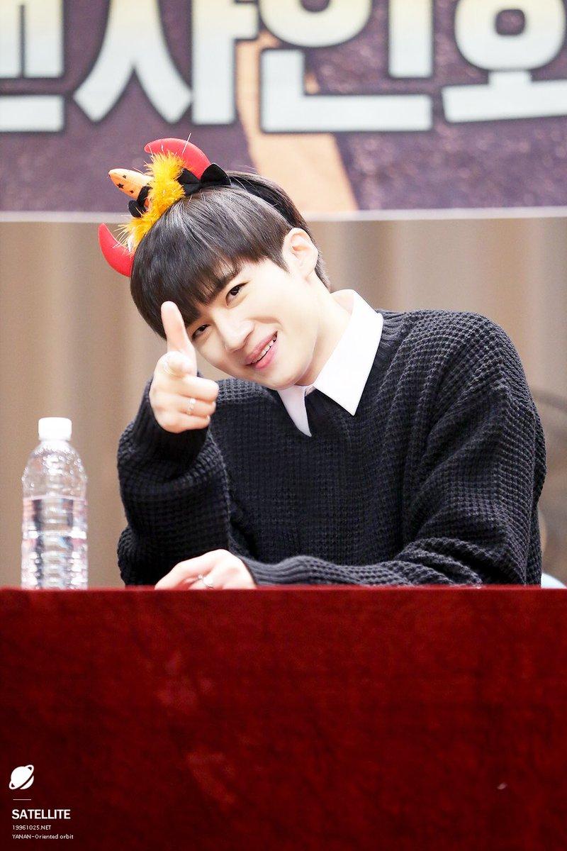 PENTAGON (펜타곤 ) OFFICIAL THREAD ARE MY UNIVERSE
