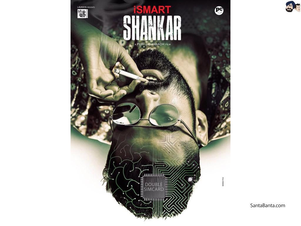 Free Download Ismart Shankar HD Wallpaper