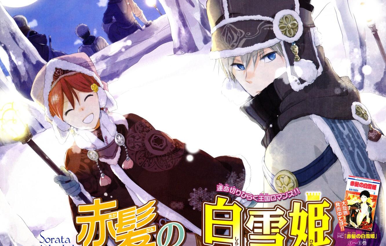 Wallpaper winter, snow, joy, hat, characters, fur, Prince, Cape