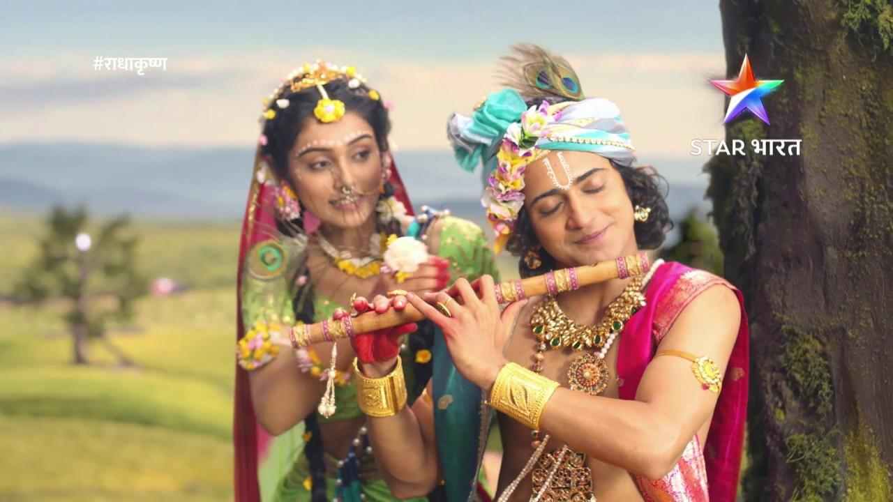 Radha Krishna Star Bharat Wallpapers - Wallpaper Cave