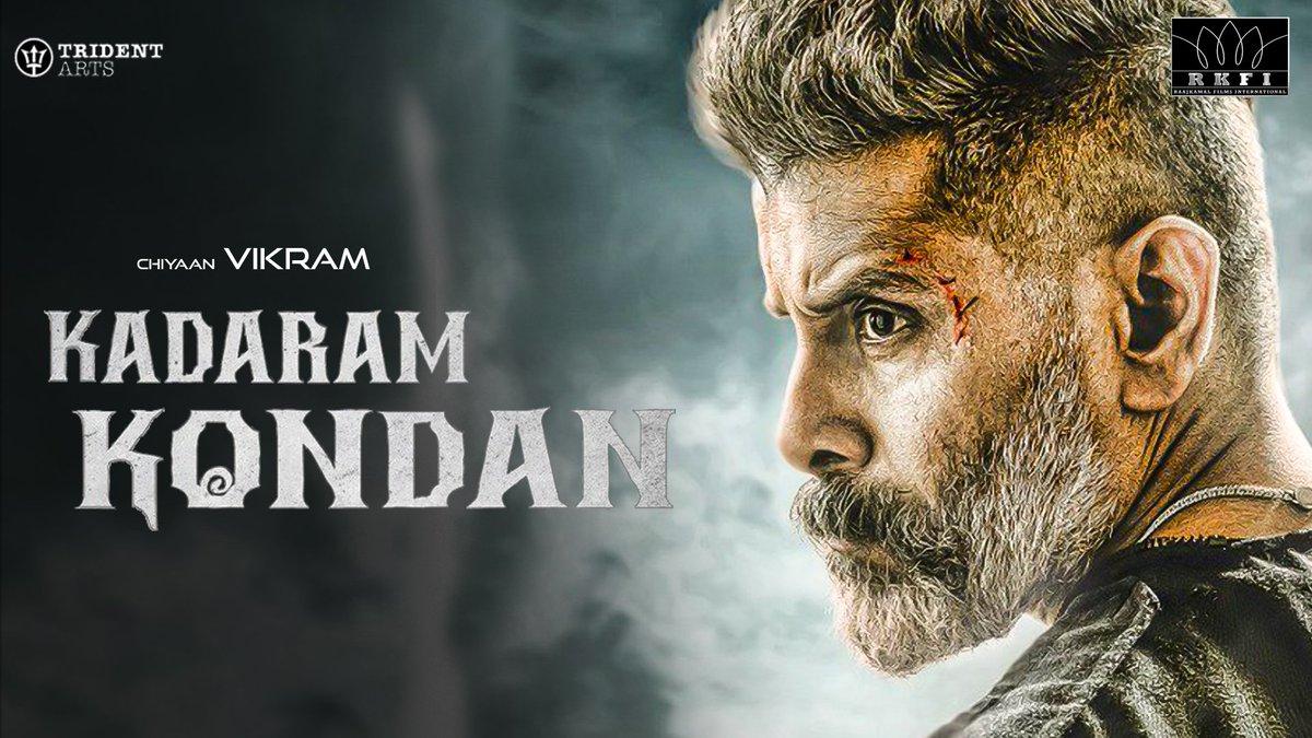 Kadaram Kondan Wallpapers - Wallpaper Cave