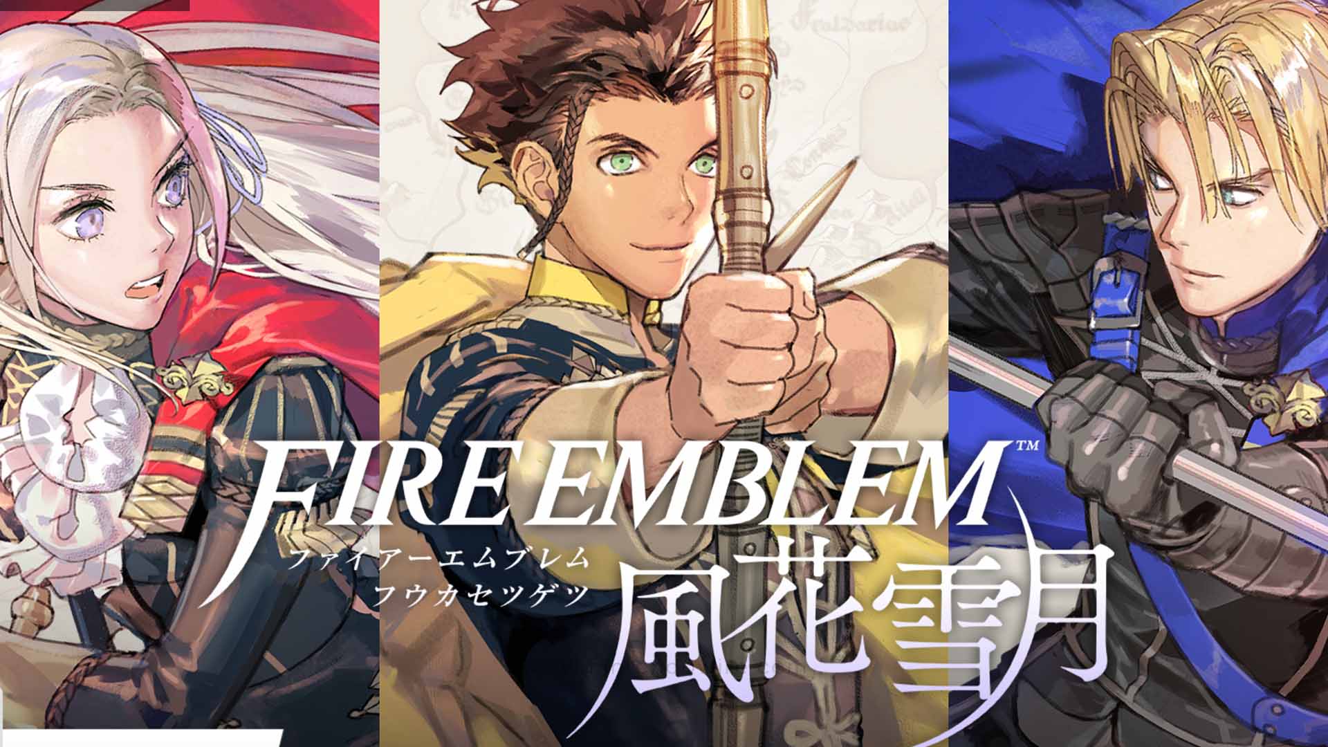 Fire Emblem: Three Houses Japanese website now in session. Nintendo