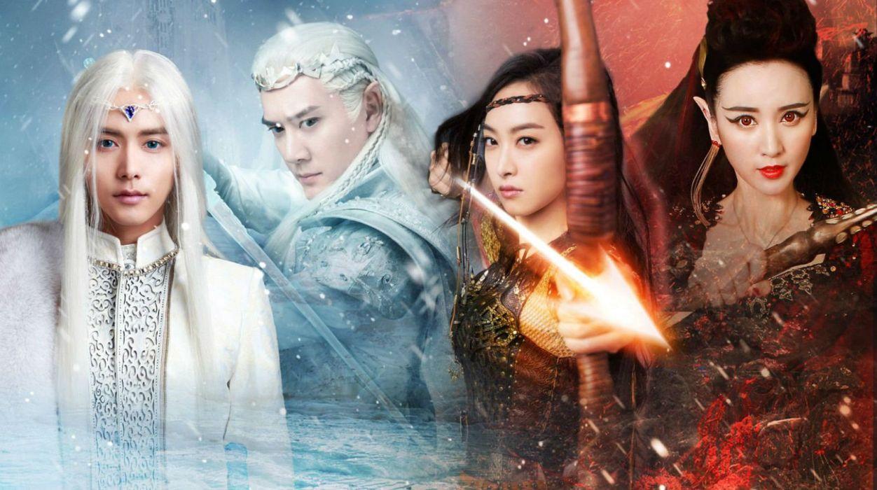 ICE FANTASY Huancheng television series asian oriental action