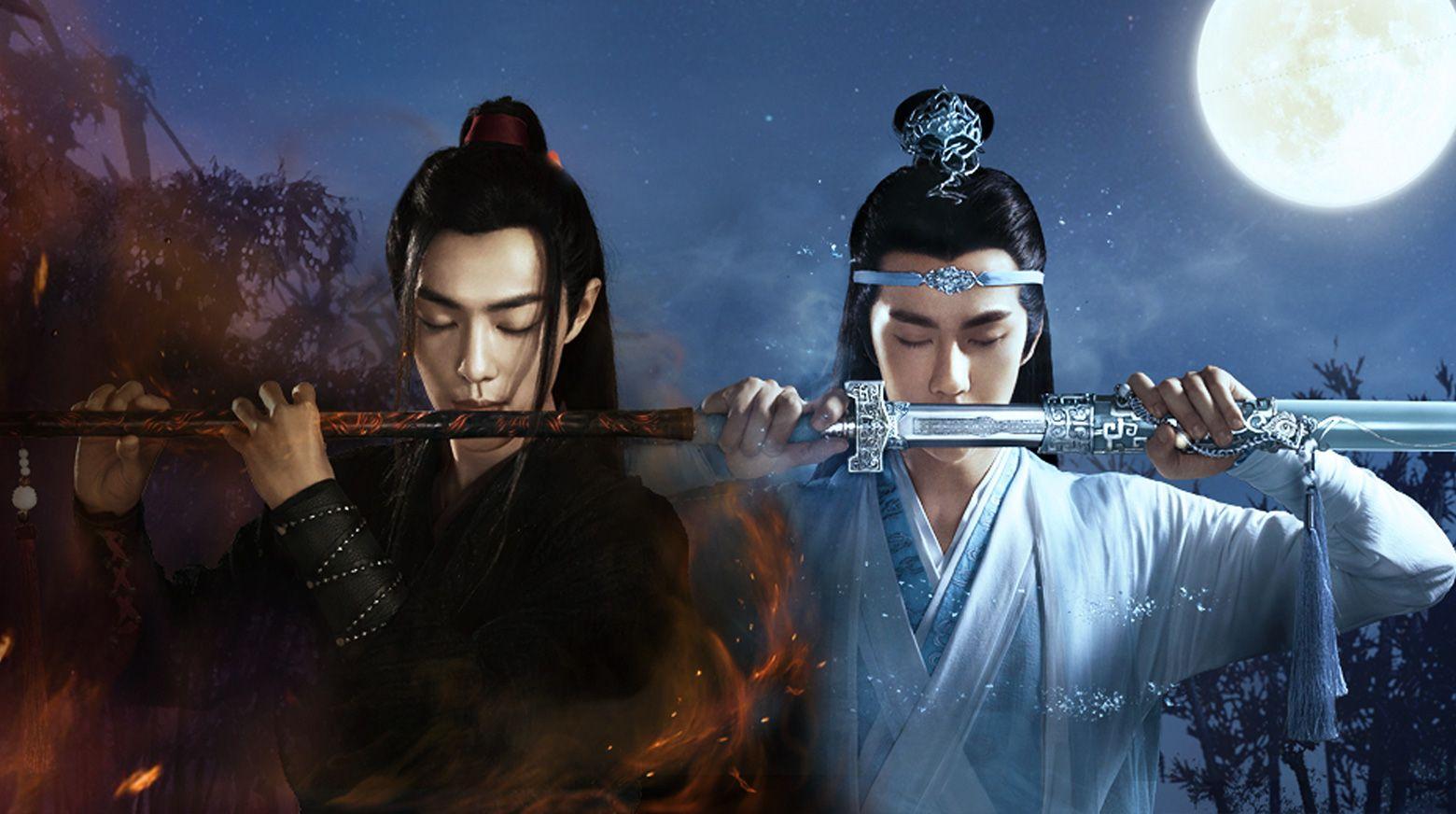 The Untamed Episode 1 - 陈情令 Full Episodes Free