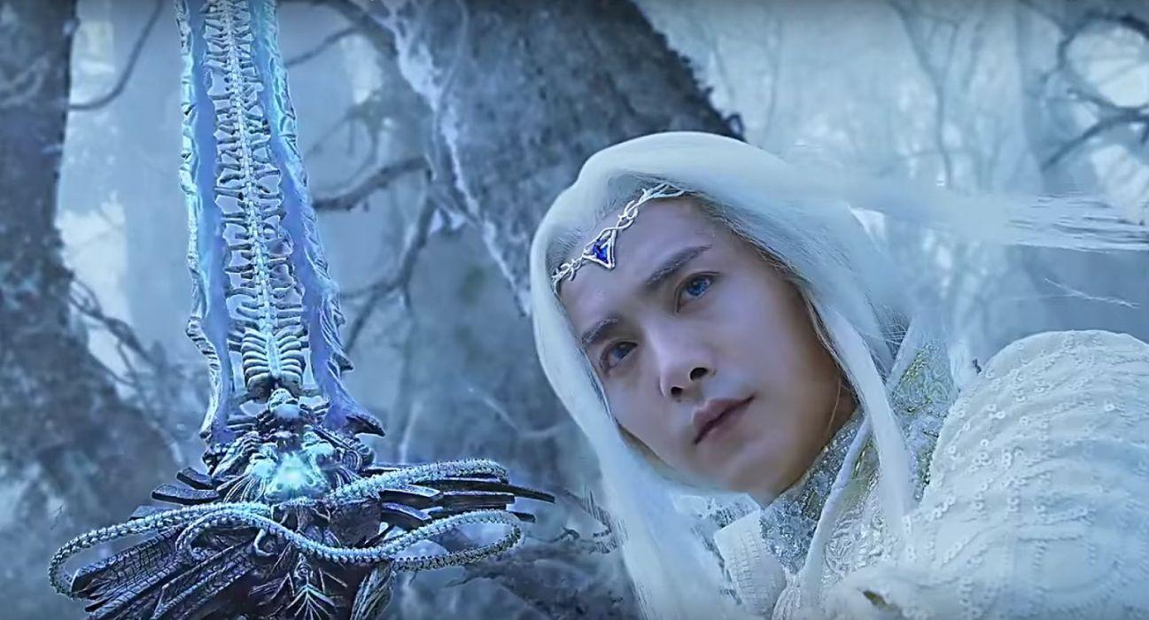 ICE FANTASY Huancheng movie asian oriental action fighting warrior