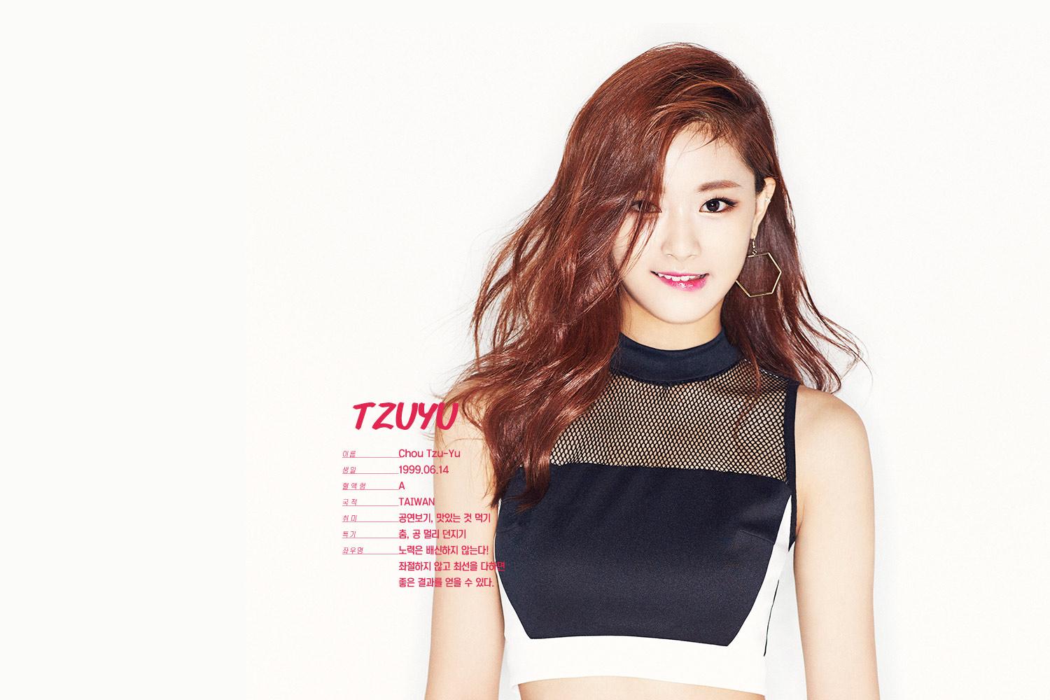 Twice (JYP Ent) image Tzuyu's fond d'écran HD fond d'écran