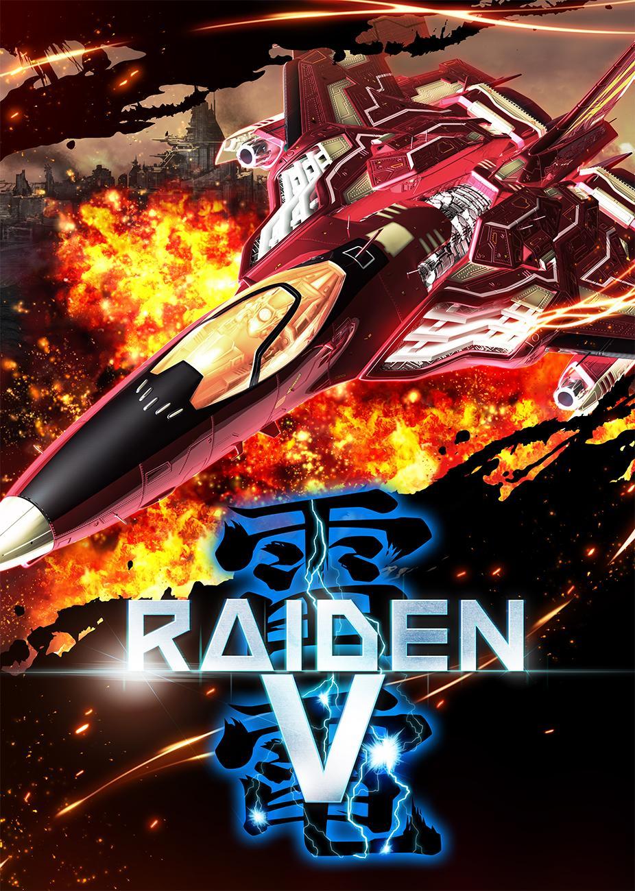 Xbox One Exclusive Raiden V Gets First 1080p Screenshots and a