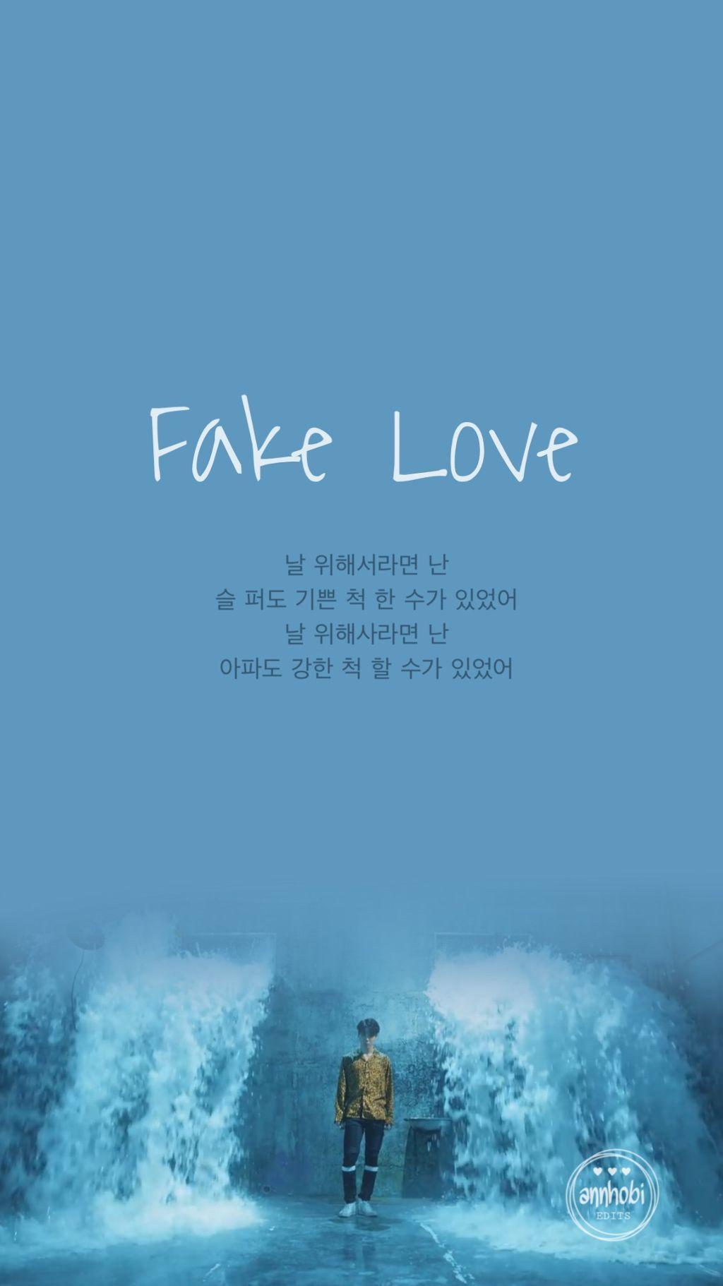 Bts Image Fake Love Free Wallpaper & Background