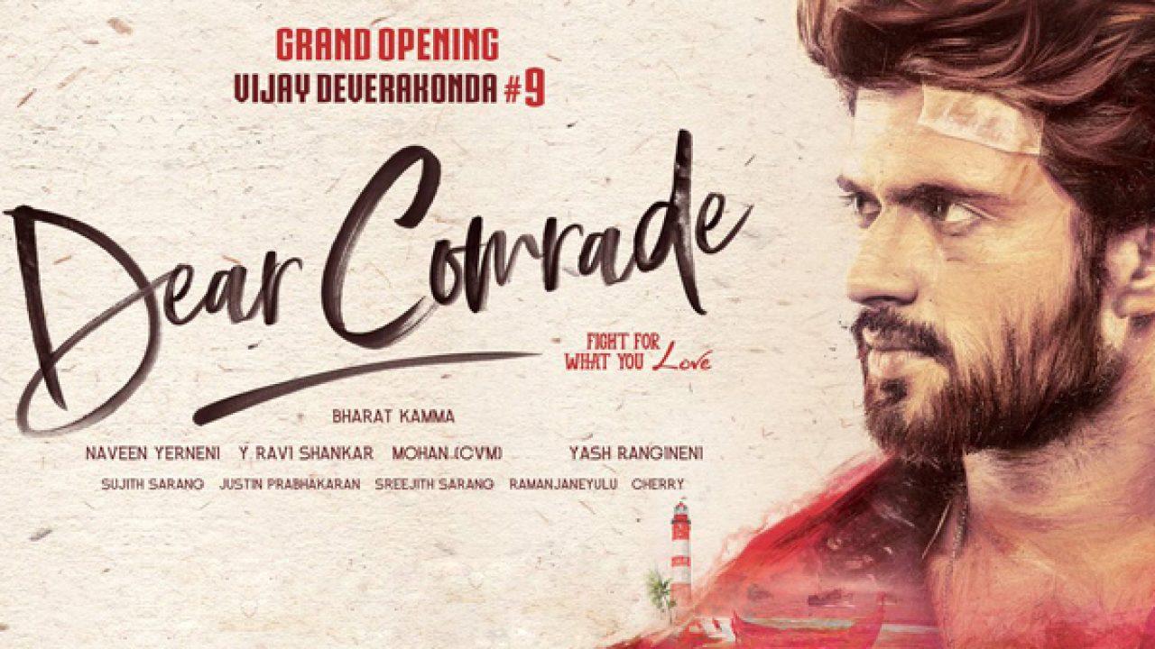 Dear comrade gets a new release date??