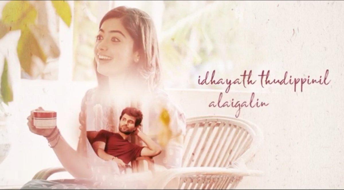 First Single from Vijay Deverakonda's Dear Comrade is Out Now