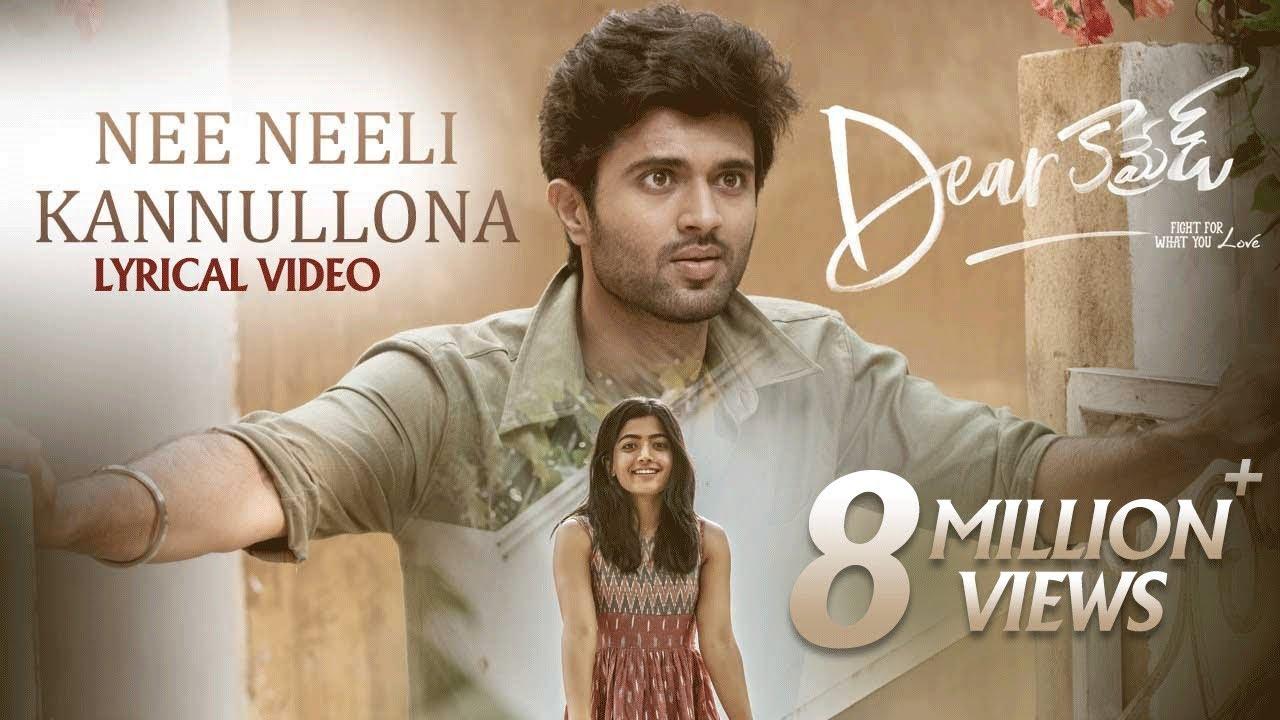 Dear Comrade First Song Is Out, Nee Neeli Kannullona Song Is A