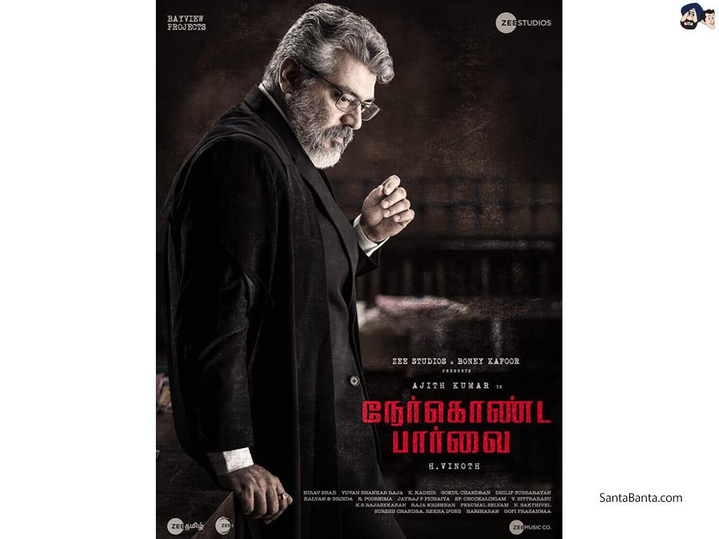 Nerkonda Paarvai Wallpaper