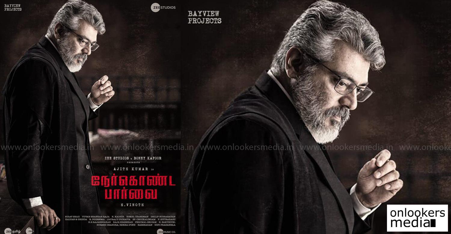 Nerkonda Paarvai trailer to be released today
