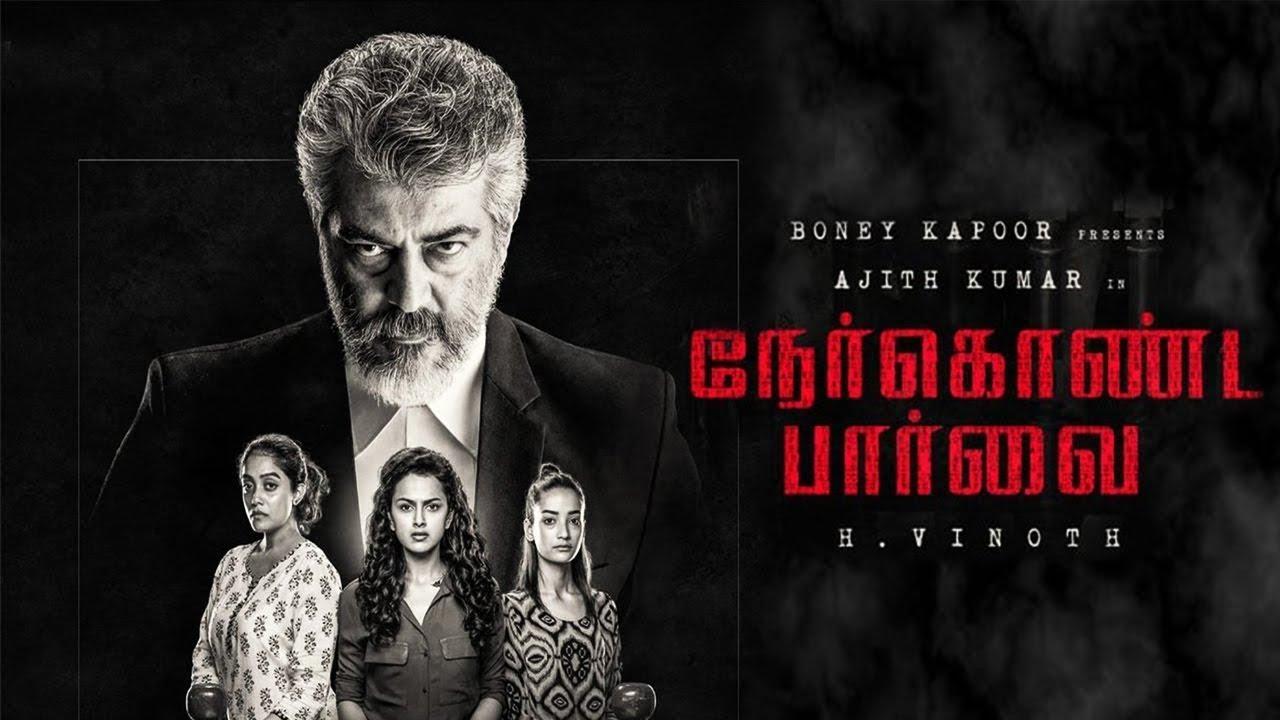 Thala Ajith's pink remake new title revealed