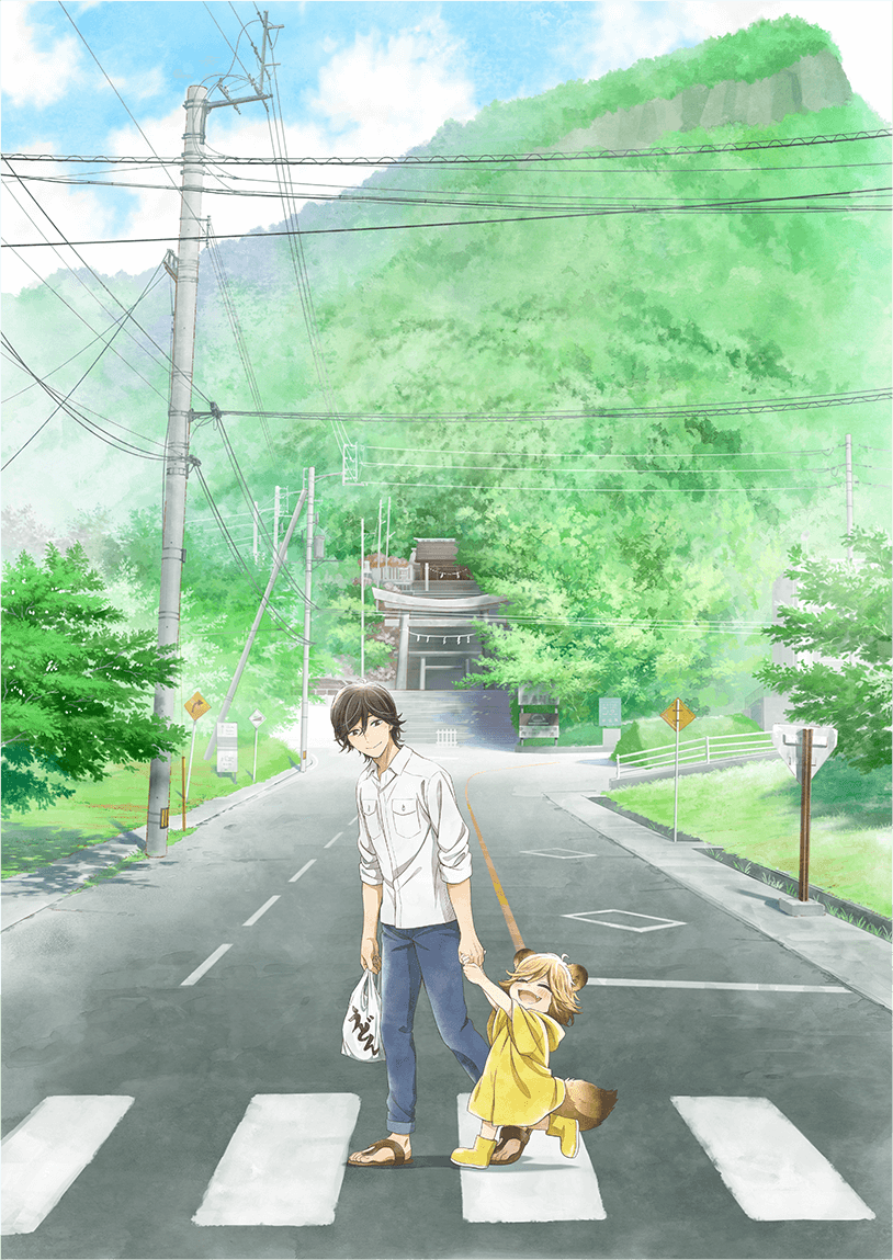 poco's udon world. Poco's Udon World. Anime, Slice