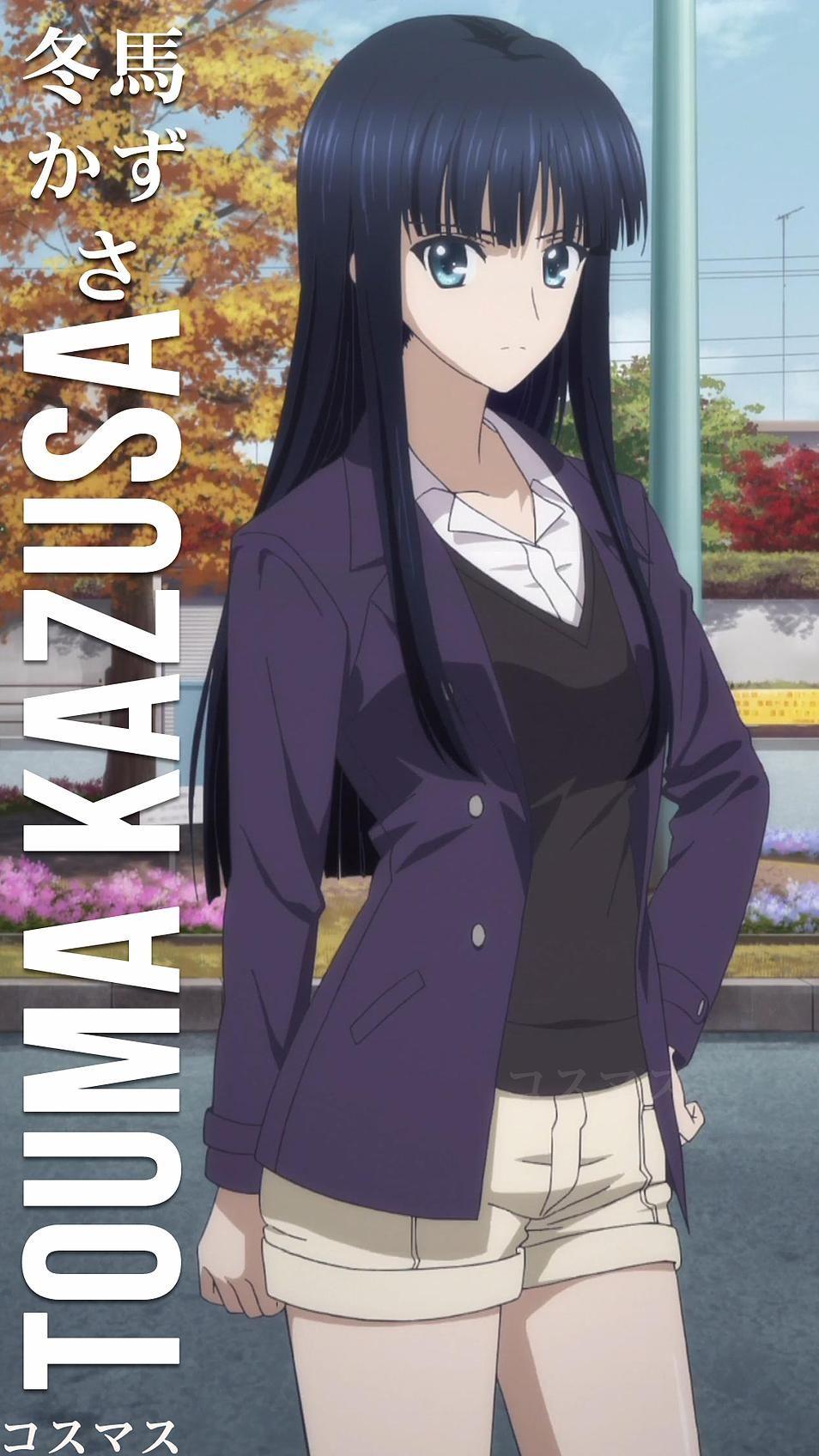 Touma Kazusa And Kitahara Haruki Wallpapers Wallpaper Cave