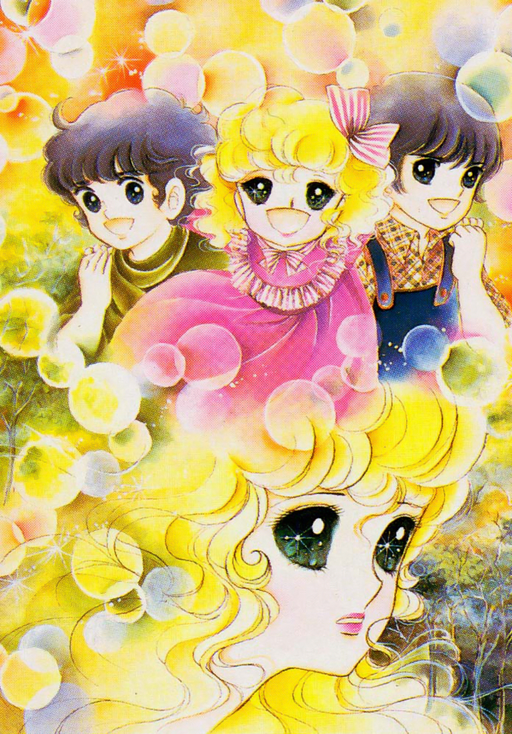 Arthur Buttman and Scan Gallery