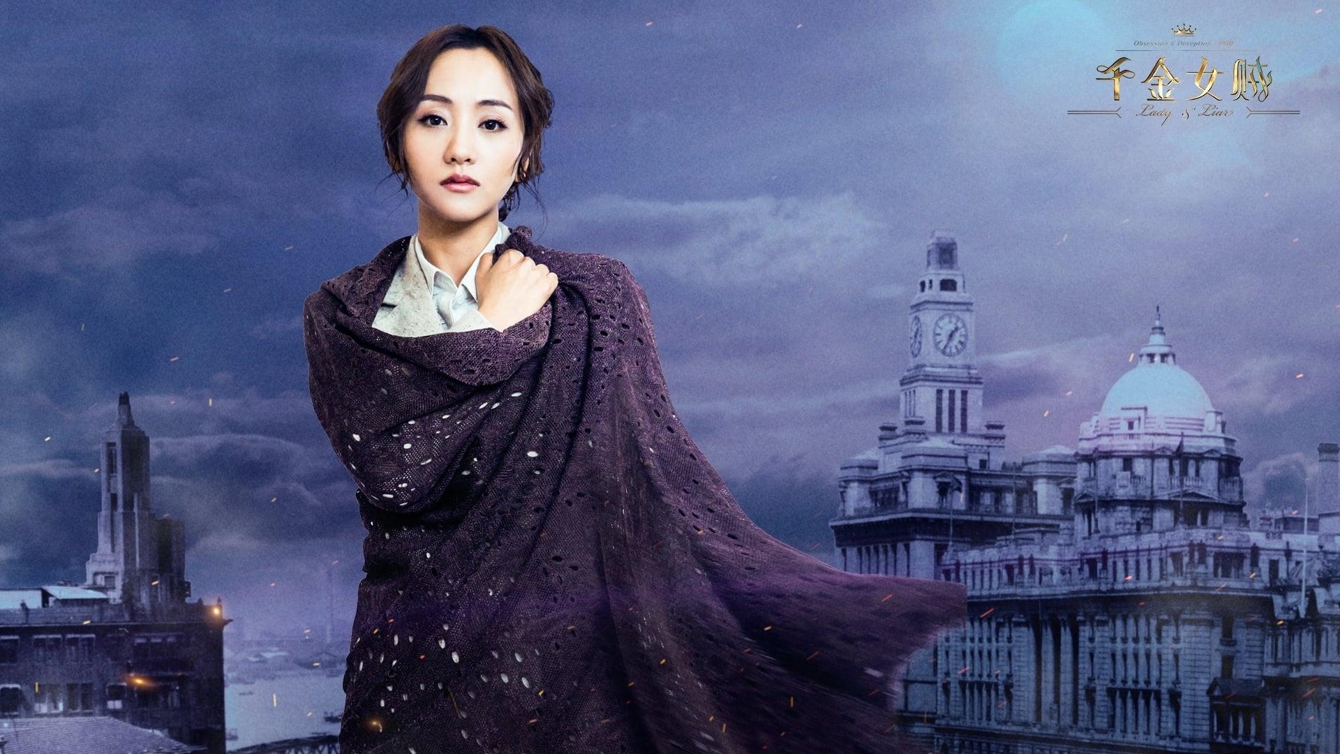 wallpaper animals free: Tiffany Tang Wallpaper