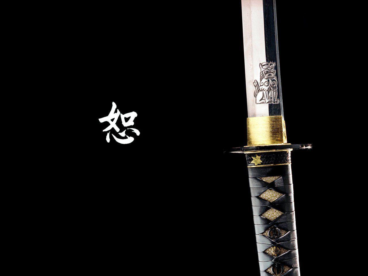Man Made Katana Wallpaper. Samurai wallpaper, Katana, Samurai swords katana