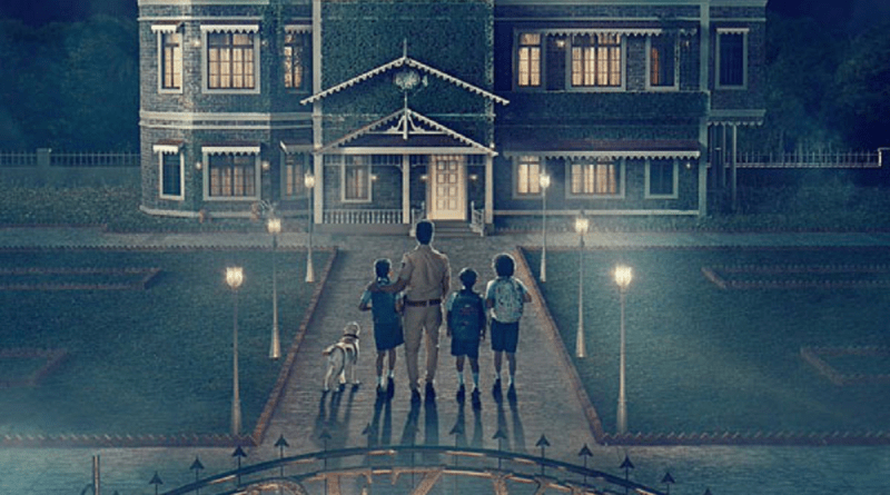 Typewriter Netflix wallpaper