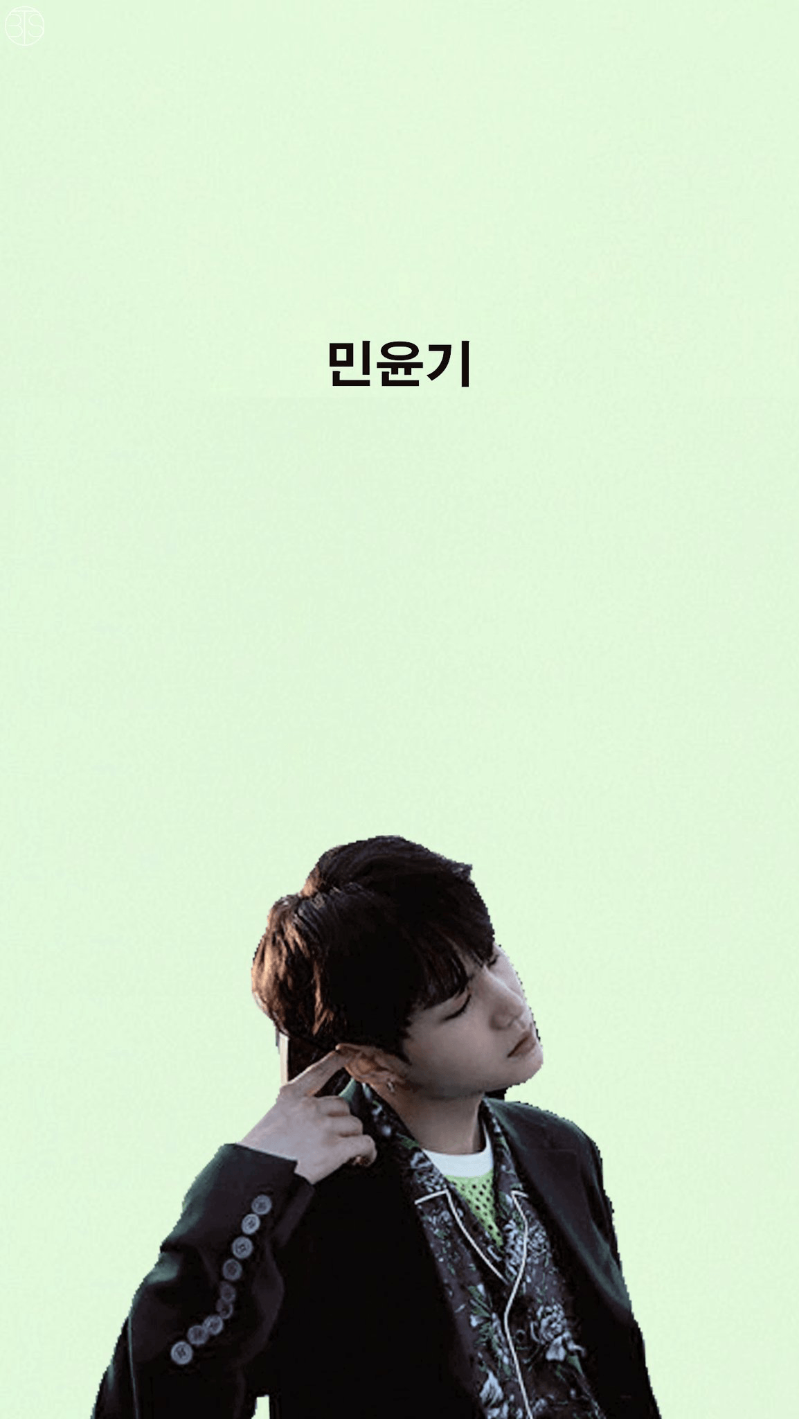 BTS Butter Suga 4K Phone iPhone Wallpaper #1491a