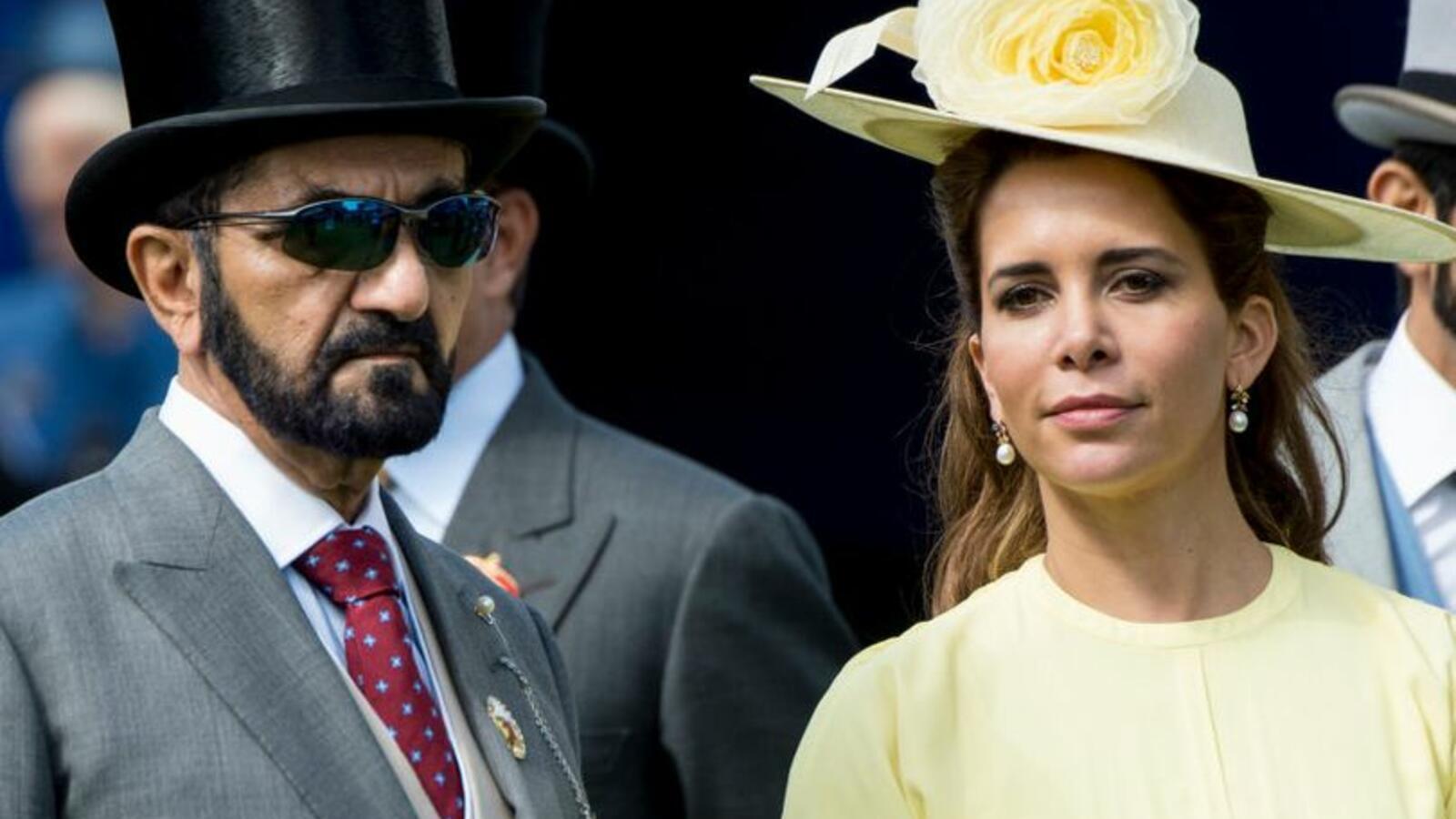 Princess Haya Files Lawsuit Against Her Husband in a UK Court