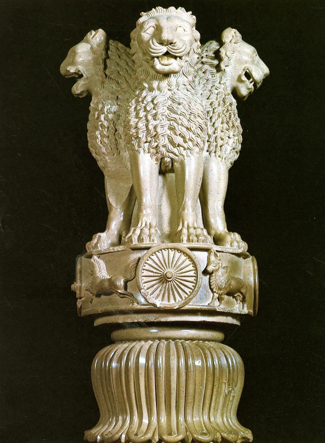 The Lion Capital of Ashoka is a sculpture of four Indian lions